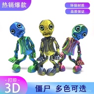 3D Printing Plants vs. Zombies Ordinary Zombies Joints Movable Creative Fun Model Decorations YNTB