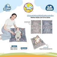 Baby Joy Mattress Set Kuma Series BJB2509