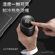 Cup 316 Cups Smart Chinese Tea Cup Water Cup Portable Thermos Cup Separate Temperature Measurement V