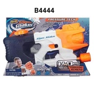 NERF B4444 SUPER SOAKER : H20PS TORNADO SCREAM (B4444)