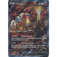 Pokémon TCG Entei V Card - GG36/GG70 - Ultra Rare