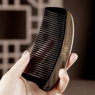 谭木匠牛角梳子CGHJ0604送亲友女直发梳牛角梳