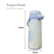 Lion Star AP-1 Air Pot Thermos Flask 2.5L Vacuum Flask Thermal Flask