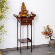 WJBamboo Modern Simple Small Apartment Altar Incense Burner Table Home Altar Guanyin Table God of Wealth Worship Table W