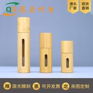 Bamboo Wood Roll-On Bottle 3ml5ml10m15ml Open Window Bamboo Roll-On Bottle Bamboo Cap Essential Oil 