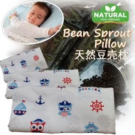 100% Organic Bean Sprout Pillow newborn baby pillow Bean Sprout Husk Pillow Kids Pillow Bantal Bayi 