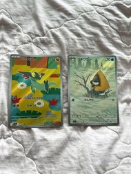 Pokemon寶可夢卡牌
