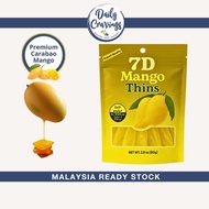 7D Dried Mango Thins 80g - 7D Mangga Kering Candy Helaian