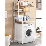 WY Washing Machine Rack Storage Above Bathroom Drum Washing Machine Balcony Toilet Storage Rack Bath