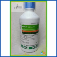 ◕ ∠ ✒ Novlect  Herbicide 120 NEO EC Liter by Corteva