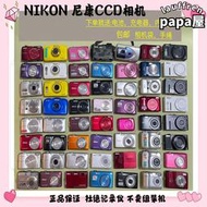 nikon/ coolpix p330復古ccd冷門數位相機s5200 s3300 p310