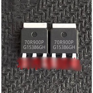 10pcs Original 70R900P MMD70R900P TO-252 SOP 750V 5A