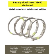 18650 lithium battery connection piece nickel plated sheet battery spot welding steel strip nickel s