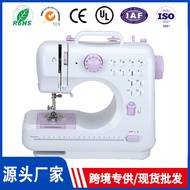 Sewing Machine 505A Upgraded Household Electric Desktop Handheld Automatic Sewing Machine
