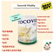 TOCOVID Vitality Nutritional Drink 850g