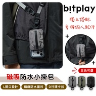 Ship Every Day |bitplay|[Magnetic Accompanying Pouch] Magsafe Waterproof YKK Zipper Coin Purse Key C