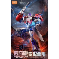 [New Product] Plu Transformers Legendary Edition Optimus Prime IDW Than Movable Assembly Model Figur