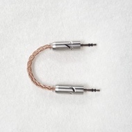 Neotech UPOCC IC Wire, 3.5mm 2-lead wire, high quality 8-core Copper AUX Wire