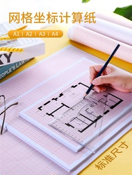 Mathematics Grid Paper A3 A4 A2 Professional Drafting Graph Paper Coordinate Paper Square Grid Paper