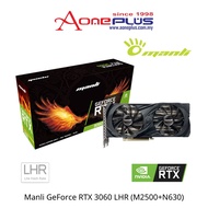 (AONE PLUS SS2) MANLI GEFORCE RTX 3060 LHR 12GB GDDR6 192-BIT PCI-E 4.0 GRAPHIC CARD