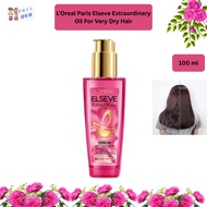 L'Oreal Paris Elseve Extraordinary Oil Pink For Very Dry Hair, Hair Treatment, & Hair Oil (100ml)