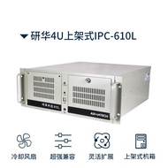 Brand new Advantech IPC-610L/H/510Advantech12Generation Industrial Computer 4U High-end  AIMB-788G2M