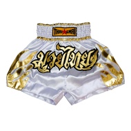 THAISMAI - BS-1141 กางเกงมวยไทย ผ้าต่วนขาว ปักมวยไทย PU ทอง