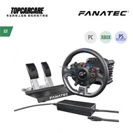 Fanatec Gran Turismo DD Pro direct drive wheel base套装