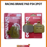 BRAKE PAD P34 2POT BRAKE PAD