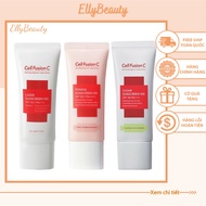 SUNSCREEN -CELL FUSION -Cell Fusion C Toning Suncream SPF50+ PA+++ [50ML TUBE]