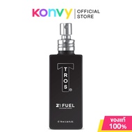 TROS Cologne ทรอส โคโลญจน์สำหรับผู้ชาย 70ml (Fuel Zinc/Coupe)