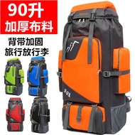 90L Large Backpack Large Capacity Outdoor Camping Mountaineering Bag Oxford Waterproof Travel Bag Le