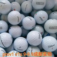 高爾夫球Titleist PROV1三四層下場比賽用球泰勒梅高爾夫二手球