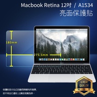 Glossy Screen Protector Apple MacBook Retina 12 inch A1534 A1931 Laptop Protector Bright Sticker Lap