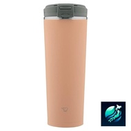 Zojirushi Water Bottle with Lid Tumbler Carry Tumbler Portable Seamless Flip Type 400ml Cinnamon Beige Lid and packing integrated for easy maintenance Only 2 washing points SX-KA40-CM