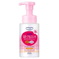KOSE 高絲 softymo 絲芙蒂 日本製滋潤泡沫洗面乳  200ml  1瓶