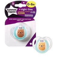 Tommee Tippee Closer To Nature Pacifier Baby Silicone Orthodntic Soothers BPA-FREE 0-6m