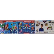 Compatible Building Block (Big Box)