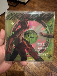 米津玄師 KICK BACK CD+DVD