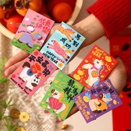 Cartoon Mini Red Packet For Coins 6pcs pack Chinese HongBao Red Packet Gift 2026 CNY Decoration
