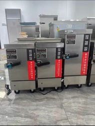 🍚🍚【廠家直發】100%全新 蒸飯櫃 商用 電蒸箱  食堂 蒸飯 蒸櫃 蒸饅頭 蒸魚 保養