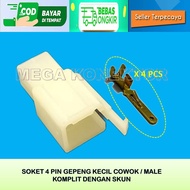 4 PIN SMALL MALE MOTORCYCLE CABLE SOCKET - SOCKET - CABLE SOCKET - 4 PIN - SOCKET - 4 PIN NYLON CABL