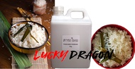 Thailand Pandan OIL Pandan Scent Fragrance 1000ml for Rice