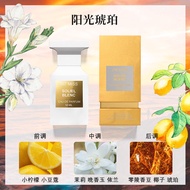 Sun Amber Perfume EDP Long Lasting Neutral Womens Coconut Milk Warm Sunlight Winter Warmth Fragrance