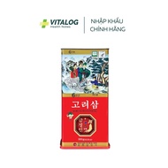 Korean Raw Dried Red Ginseng 6 Years Old Vip Tin Box 15 Tubers - 300g