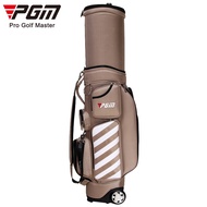 HY/🏅PGM Golf bag Male  Golf Clubs Packs Golf Air Consignment Bag SYO1