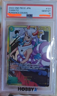 ONE PIECE OP-01 大和 PSA 10