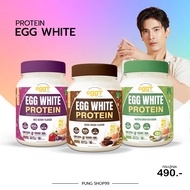 Eggy Egg White Protein