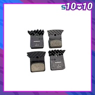 Shimano Disc Brake Pads - L05A-RF | Resin | Ice-Tech l03a 105 ultegra road bike gravel BRAKE PAD ONL