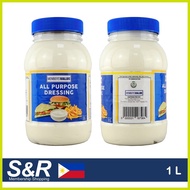 ∛ ♙ ➷ ∫ Members Value All Purpose Dressing 1L